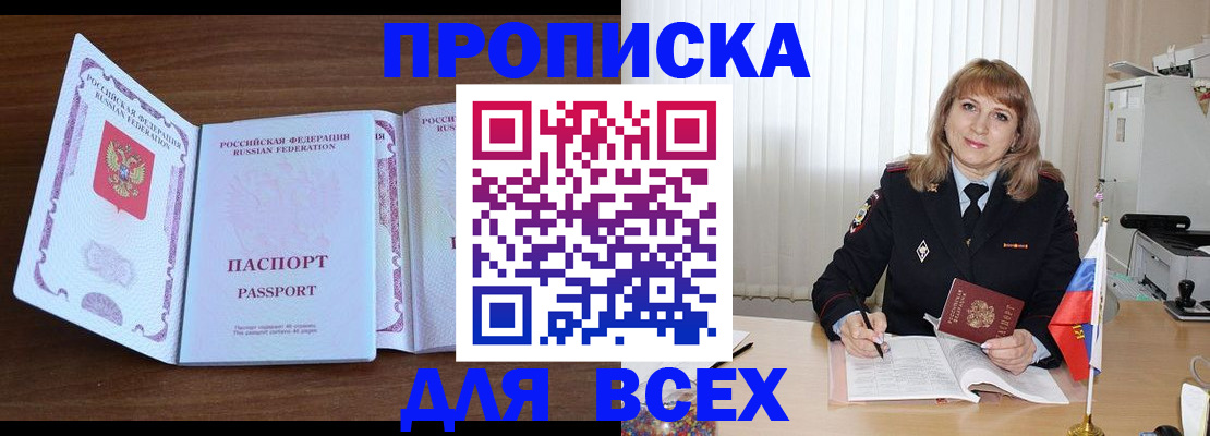 форма 3 в Первоуральске